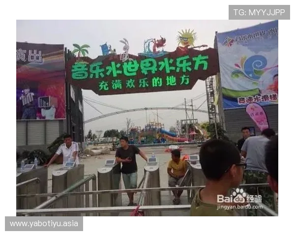 买球票在哪个网站买最方便,介绍多种购票方式及平台操作指南满足不同用户需求 买球票在哪个网站买最方便,介绍多种购票方式及平台操作指南满足不同用户需求