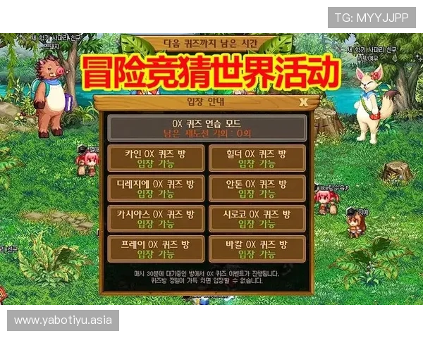 竞猜环节提升玩家互动体验的实用技巧与最佳实践指南 竞猜环节提升玩家互动体验的实用技巧与最佳实践指南