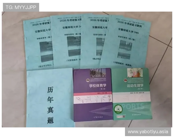 2026年最全b体育网页版在线登录入口详细介绍及常见问题解决方案 2026年最全b体育网页版在线登录入口详细介绍及常见问题解决方案