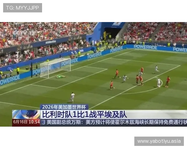 世界杯埃及对比利时比赛出场名单及双方战术布置全面解读 世界杯埃及对比利时比赛出场名单及双方战术布置全面解读