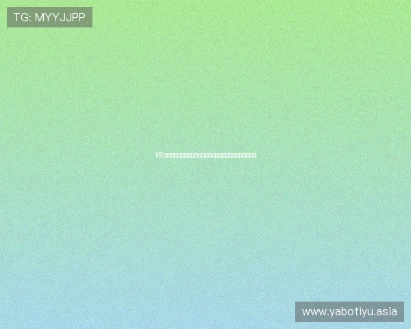 K8视讯中心的操作流程详解,帮助新手玩家快速上手畅玩无障碍