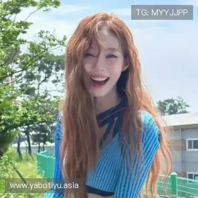 洪茵娓